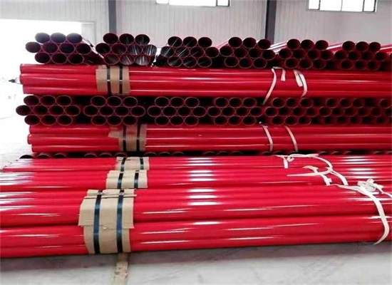 吉林消防涂塑钢管