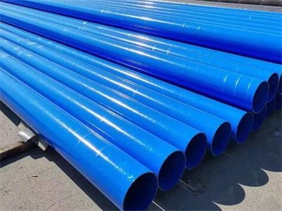 吉林涂塑钢管表面出现褐色锈斑怎么处理?