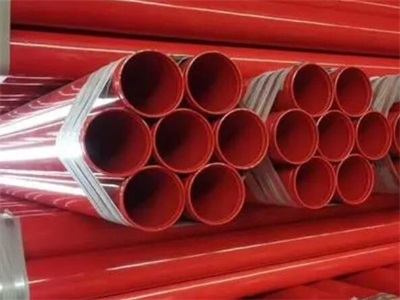 吉林涂塑钢管